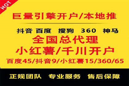信息流时代：朋友圈营销策略剖析
